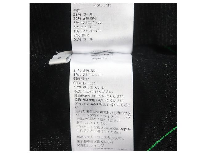 Wollpullover Bottega Veneta Schwarz Grün - Ansicht 7
