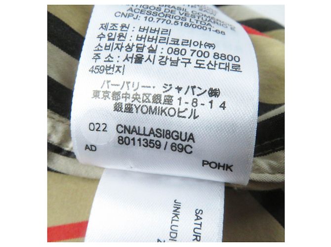 Camisa de manga larga de algodón con rayas Icon de Burberry Beige - vista 10