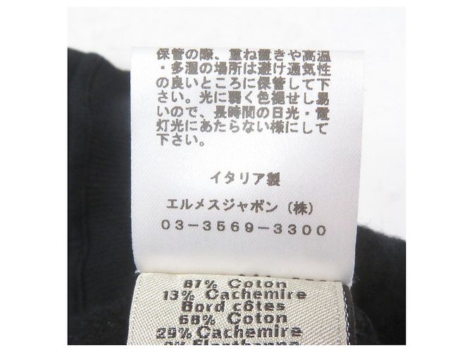 Calças de algodão e couro de cordeiro com logo H da Hermès Preto - vista 8
