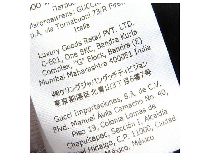 Oversized Gucci Parker Top aus Polyester mit geprägtem GG-Logo-Jacquard Schwarz - Ansicht 13