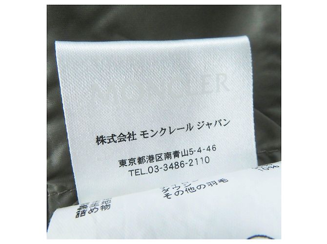 Abrigo de nylon acolchado Moncler FLAMMETTE Beige - vista 13