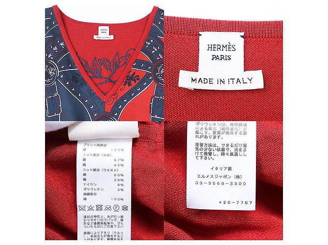 Vestido de seda y algodón Grand Tralala Twill Reine de Hermès 36 Multicolor - vista 10