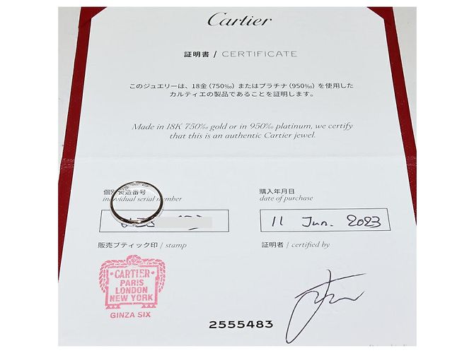 Cartier 1895 Ehering aus Pt950 mit Diamant, Größe 49 Silber - Ansicht 3