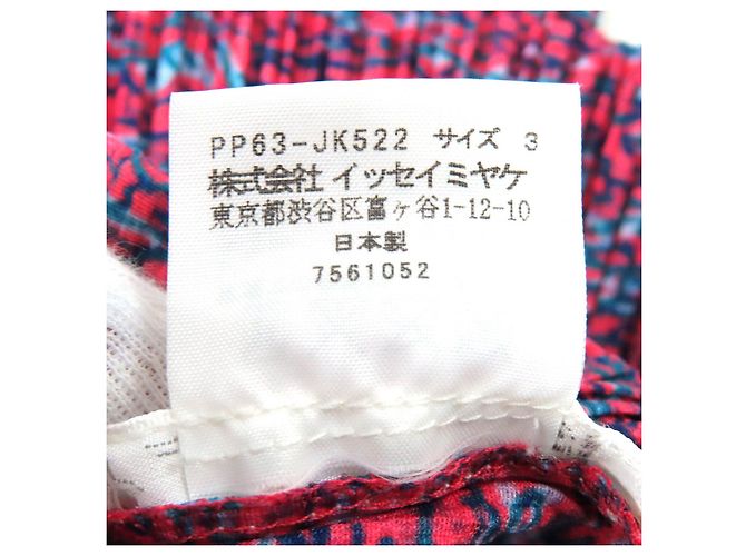 Issey Miyake Polyester T-Shirt PLEATS PLEASE PP63-JK522 Rot Blau - Ansicht 8