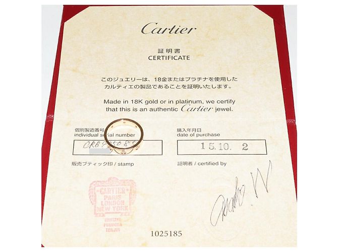 Cartier Love Ring Au750 mit Diamant Größe 11 Pink - Ansicht 3