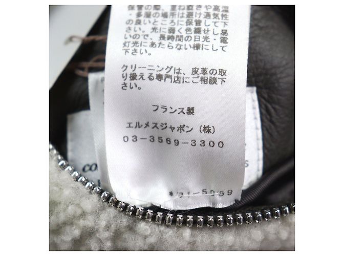 Giacca in pelle di pecora Hermès Grigio Grigio antracite - vista 17