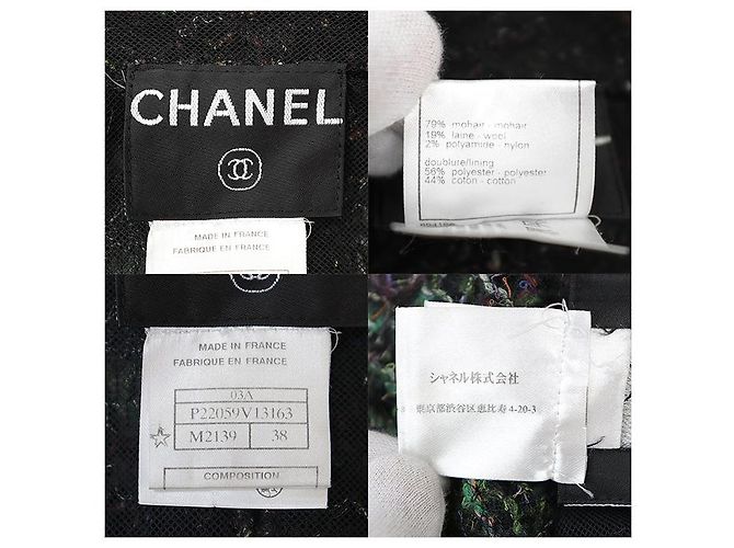 Chaqueta de mezcla de mohair Chanel 03A P22059 Multicolor - vista 10