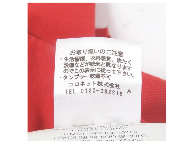Autre Marque Chaqueta de algodón Boglioli Dover Roja - vista 10