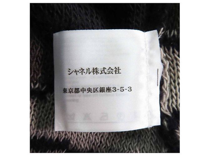 Cárdigan de lana mohair COCO Mark de Chanel Azul Azul marino - vista 9