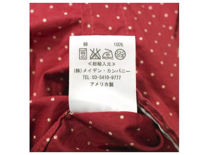 Autre Marque CAMICIE PERSONALIZZATE Nome del prodotto ufficiale Camicia di cotone Rosso - vista 7