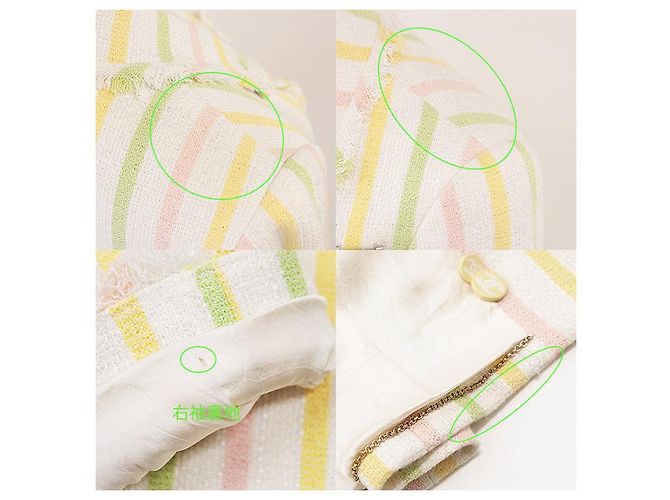 Chaqueta de tweed Chanel 04C P22464 Blanco - vista 4