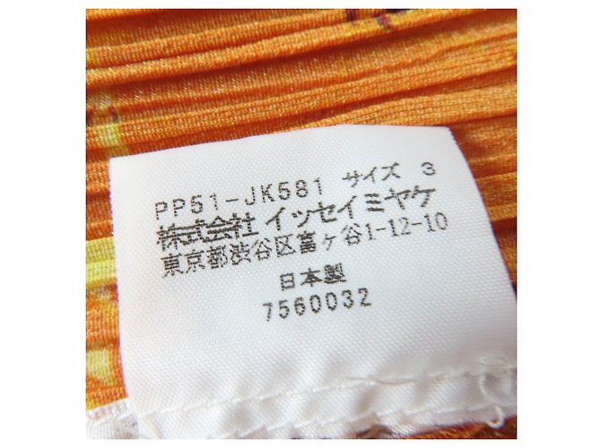 Issey Miyake PLEATS PLEASE PLEATS PLEASE Polyester-Set Orange - Ansicht 6