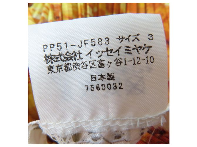 Issey Miyake PLEATS PLEASE PLEATS PLEASE Polyester-Set Orange - Ansicht 7