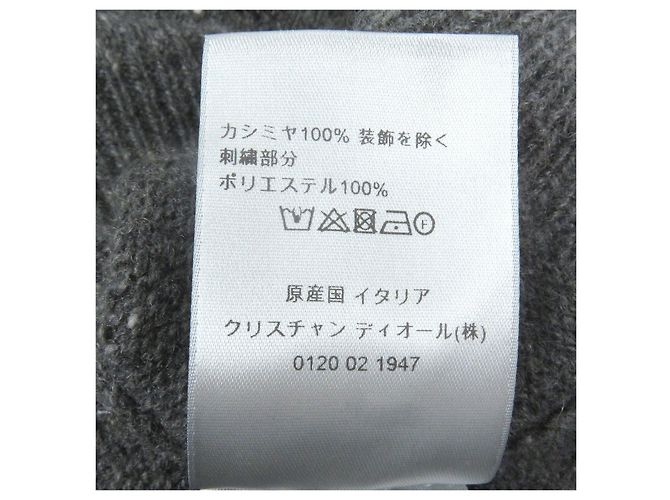 Dior Logo-Patch Maiglöckchen Strickwaren aus Kaschmir Grau - Ansicht 8