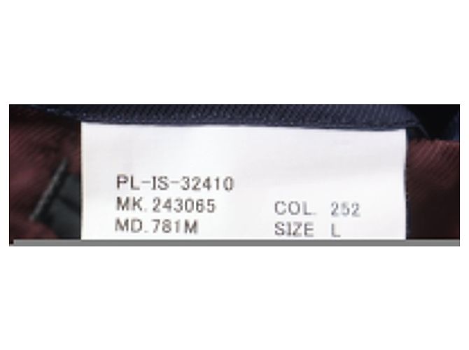 Paul Smith LONDON Stripe Pattern Wool Chester Coat Brown Grey - view 7