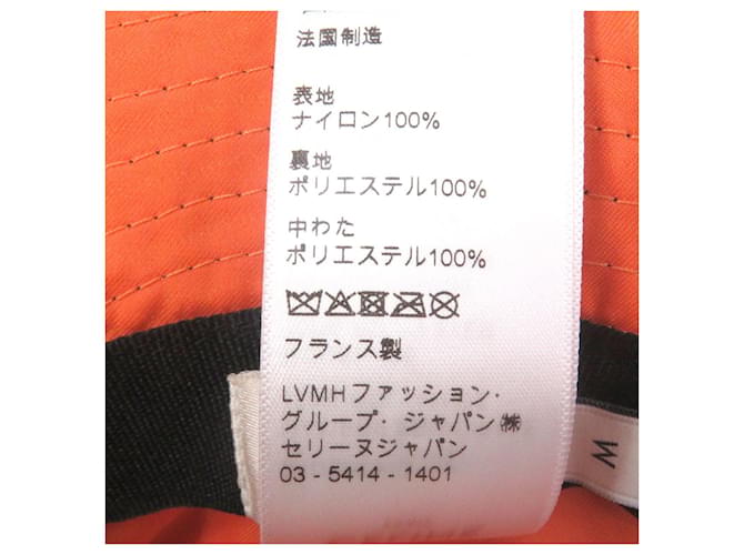 Céline Nylon Bucket Hat Celine 2AUB0930C Schwarz - Ansicht 8