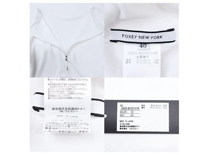 Autre Marque Twinkle Polyester Bluse FOXEY NEW YORK Weiß Aus weiß - Ansicht 10