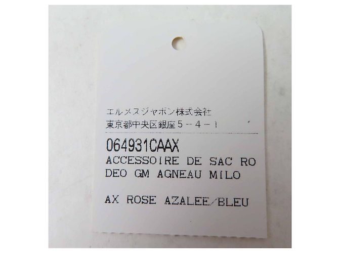 Hermès Rodeo Anyo Miro Charm Pink - Ansicht 9