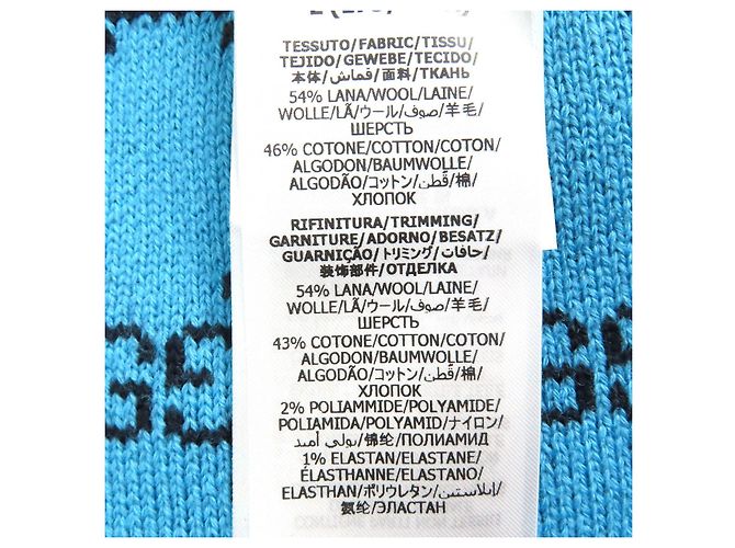 Cardigã de lã e algodão com padrão GG da Gucci Preto Azul - vista 8