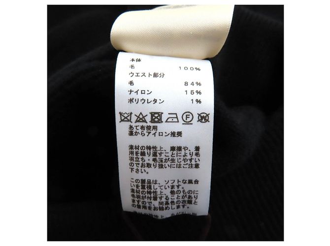 H-Muster Wollstrickhose von Hermès 34 Schwarz - Ansicht 10