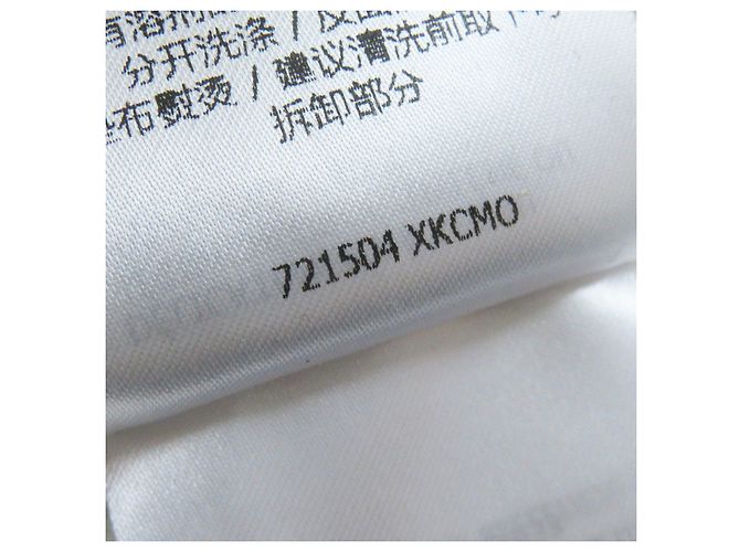 Mohair-Nylon-Strickhose Gucci×adidas - Ansicht 13