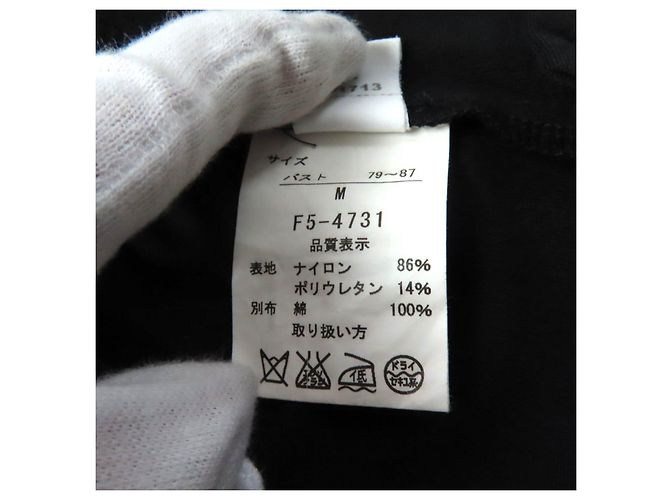 Autre Marque Nylon-Polyurethan-Set Marithe Francois Girbaud F5-4731/F6-2608 Schwarz - Ansicht 13