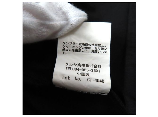 Autre Marque Nylon-Polyurethan-Set Marithe Francois Girbaud F5-4731/F6-2608 Schwarz - Ansicht 14
