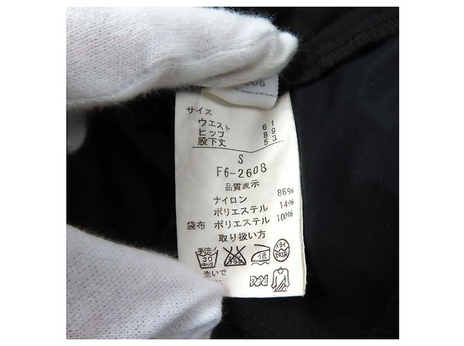 Autre Marque Nylon-Polyurethan-Set Marithe Francois Girbaud F5-4731/F6-2608 Schwarz - Ansicht 15