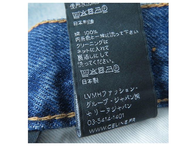 Céline Falda de denim lavado con cadena Celine S195 571Q 08YC Azul - vista 9