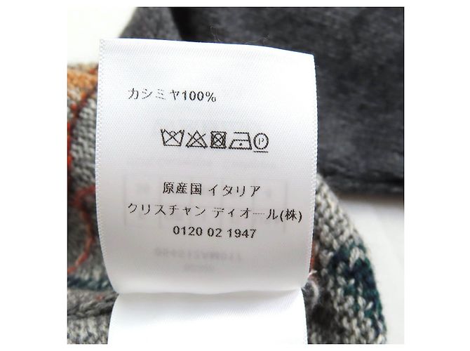 Jersey de cachemira con patrón argyle y bordado de abeja Christian Dior Multicolor - vista 9