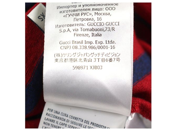 Camiseta de cuello redondo de lino y algodón Gucci×Disney 598971 Roja - vista 10