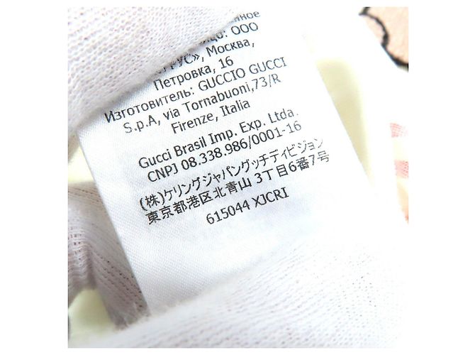 Camiseta de algodón con bordado de cerdo EQUILIBRIUM de Gucci Blanco Multicolor Blanco roto - vista 9