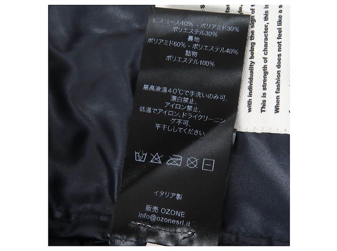 Autre Marque Giacca a maniche corte in metallo, viscosa e poliammide con logo Bark Blu Blu navy - vista 10