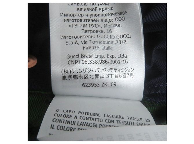Pantalones de cuero de poliuretano jacquard GG de Gucci Verde - vista 10