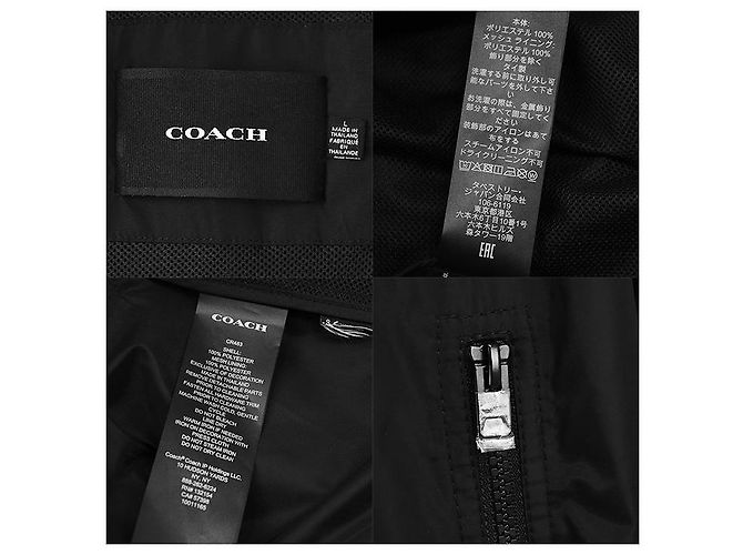 Coach Track Jacket Polyester Jacket Black - view 8