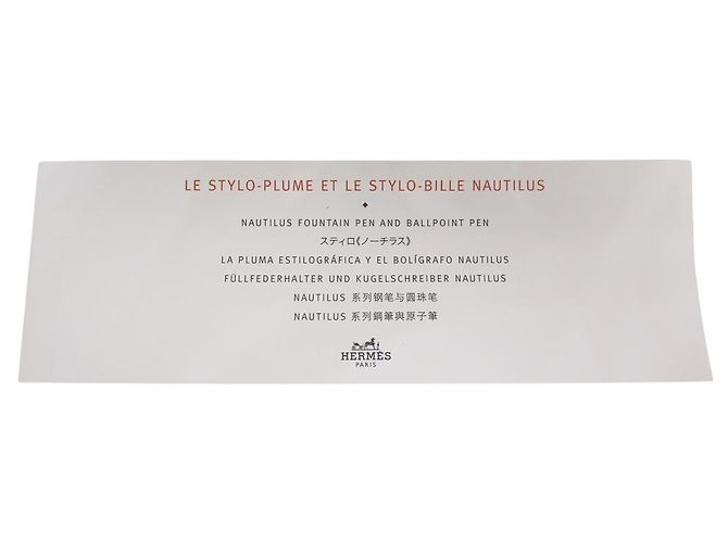 Hermès NUOVO PENNA A SFERA HERMES NAUTILUS ACCIAIO SPAZZOLATO NEWSON Argento - vista 15