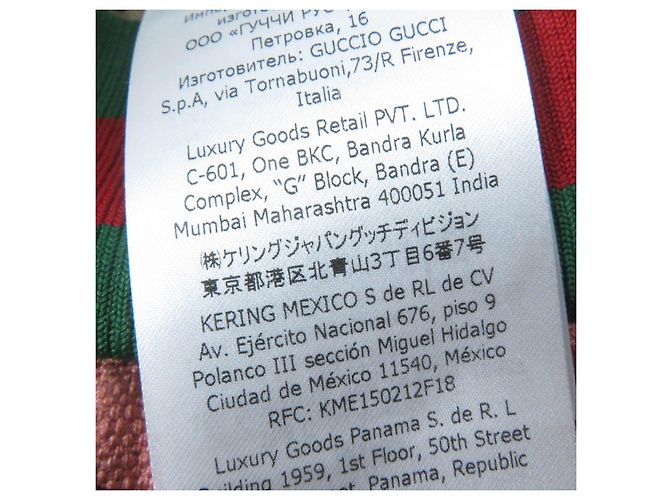 Bermuda de algodão Gucci×adidas Trefoil Web Line Multicor - vista 12