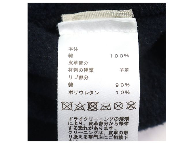 Hermès Pullover aus Baumwolle, Schafsleder und Leder Hermes Chevaux en Symmetrie Blau Marineblau - Ansicht 6