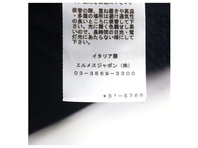 Hermès Pullover aus Baumwolle, Schafsleder und Leder Hermes Chevaux en Symmetrie Blau Marineblau - Ansicht 7