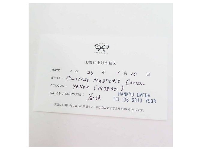 Autre Marque Estuche de Tarjetas de Cuero Anya Hindmarch Amarillo - vista 5