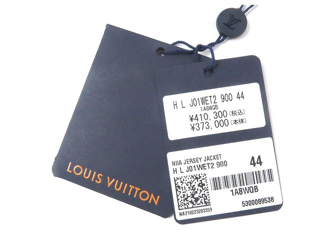 Giacca in lana e cotone a manica singola Louis Vuitton×NBA Nero - vista 12