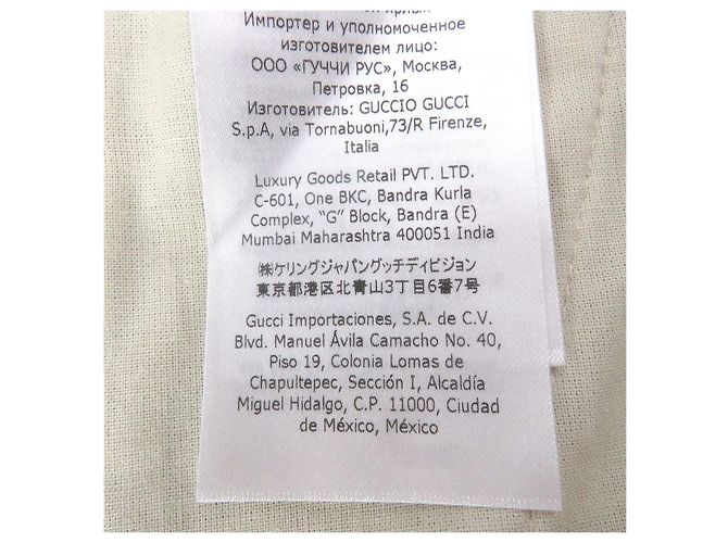Pantaloni in Lana e Nylon Gucci 653360 Verde - vista 8