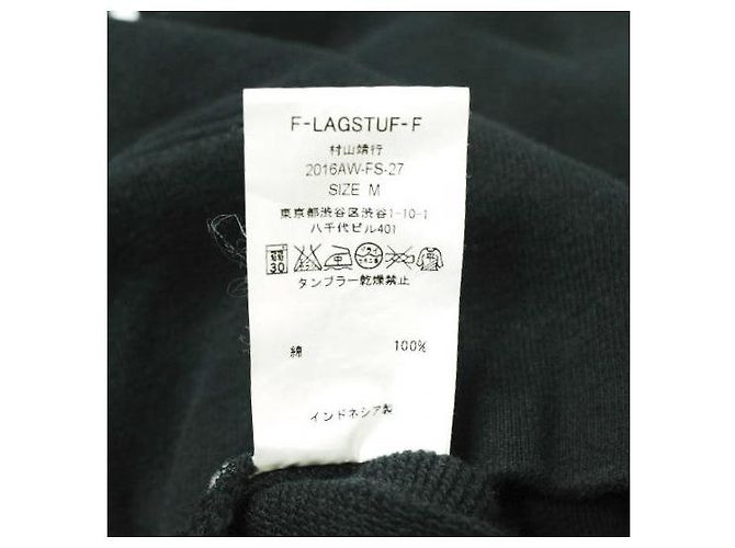 Autre Marque F-LAGSTUF-F HOODIE CEREZA Sudadera de algodón Negro - vista 7