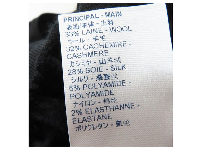 Louis Vuitton Seidenmischung Strickshirt Schwarz - Ansicht 9