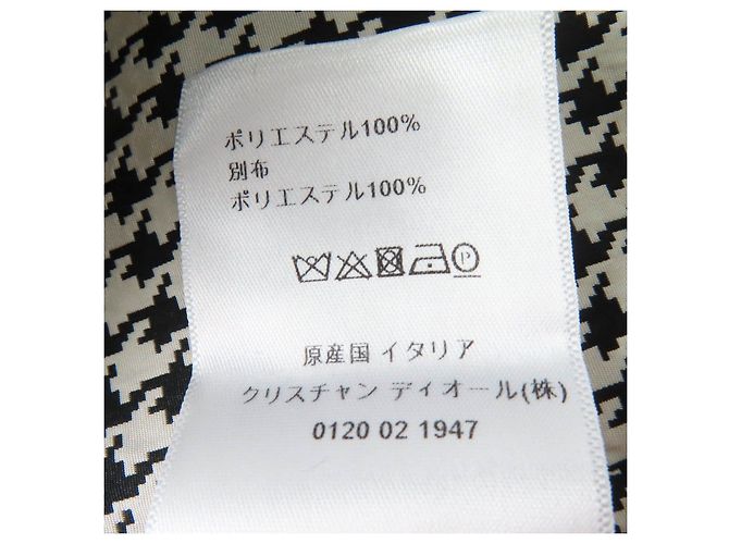 Christian Dior Polyester Anorak-Jacke Schwarz Weiß - Ansicht 11