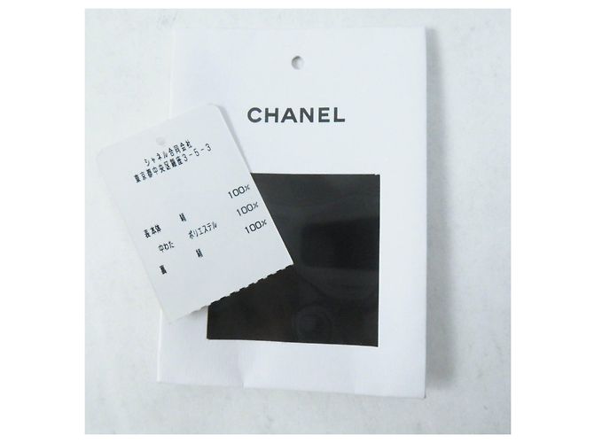 Giacca con cappuccio in seta e poliestere Chanel COCO MarkChain Nero - vista 15