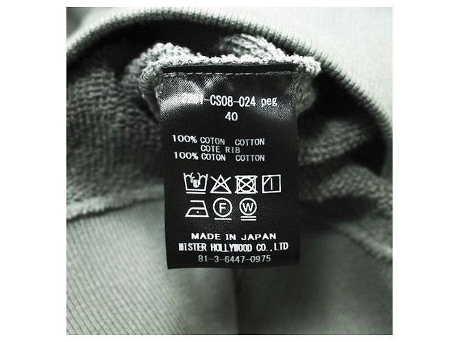 Autre Marque N.HOOLYWOOD COMPILE LINE HOODIE SHIRT Sudadera con capucha de algodón Gris Gris antracita - vista 9