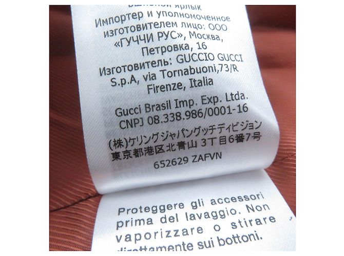 Gucci Logo Pattern Wool Rayon 2way Set Brown - view 13