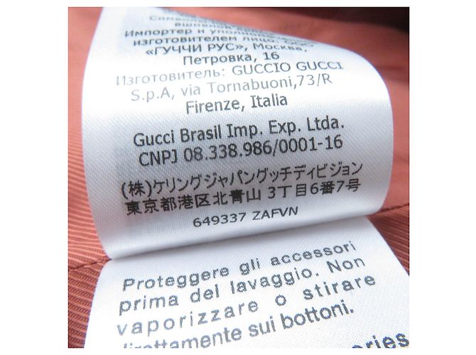 Gucci Logo Pattern Wool Rayon 2way Set Brown - view 14