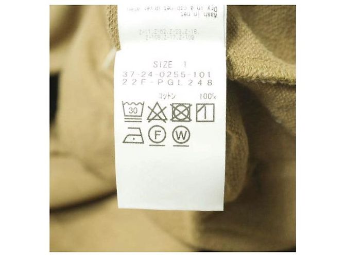 Autre Marque Pantalón de chándal Zoe de algodón Pilgrim Surf+Supply Castaño Camello - vista 7